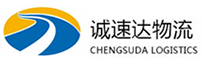 宁波到北林区物流公司